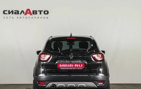 Renault Kaptur I рестайлинг, 2021 год, 1 679 000 рублей, 7 фотография