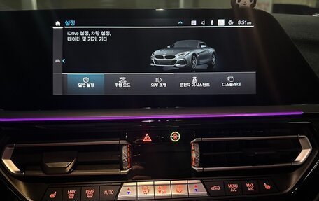 BMW Z4, 2020 год, 3 584 000 рублей, 13 фотография