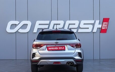 KIA Rio IV, 2021 год, 1 870 000 рублей, 4 фотография