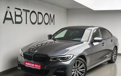 BMW 3 серия, 2021 год, 4 750 000 рублей, 1 фотография