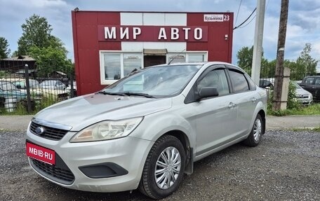 Ford Focus II рестайлинг, 2010 год, 545 000 рублей, 1 фотография