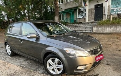 KIA cee'd I рестайлинг, 2011 год, 850 000 рублей, 1 фотография