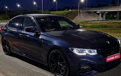 BMW 3 серия, 2020 год, 3 989 000 рублей, 1 фотография