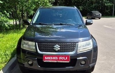 Suzuki Grand Vitara, 2008 год, 700 000 рублей, 1 фотография