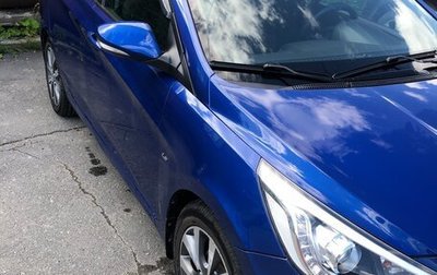 Hyundai Solaris II рестайлинг, 2013 год, 959 000 рублей, 1 фотография
