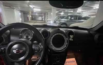 MINI Countryman I (R60), 2011 год, 1 400 000 рублей, 1 фотография