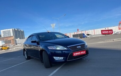 Ford Mondeo IV, 2008 год, 957 000 рублей, 1 фотография