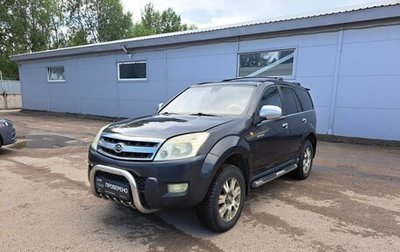 Great Wall Hover, 2006 год, 399 000 рублей, 1 фотография