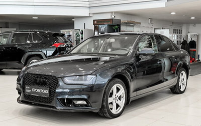 Audi A4, 2013 год, 1 099 000 рублей, 1 фотография