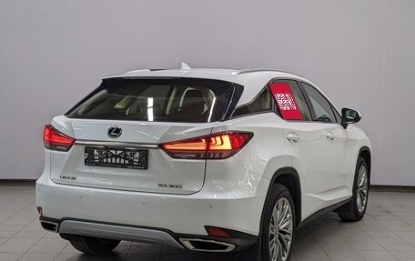 Lexus RX IV рестайлинг, 2022 год, 8 300 000 рублей, 2 фотография