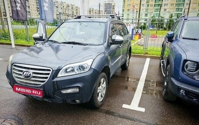 Lifan X60 I рестайлинг, 2014 год, 429 000 рублей, 1 фотография