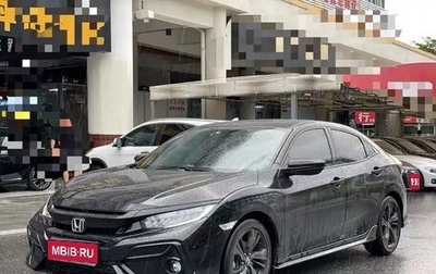 Honda Civic, 2022 год, 1 644 200 рублей, 1 фотография