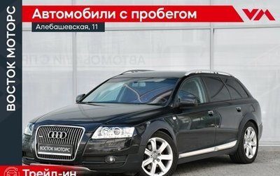 Audi A6 allroad, 2006 год, 1 299 000 рублей, 1 фотография