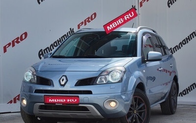 Renault Koleos I рестайлинг 2, 2008 год, 980 000 рублей, 1 фотография