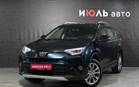 Toyota RAV4, 2018 год, 2 185 000 рублей, 1 фотография