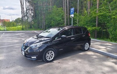 Nissan Note II рестайлинг, 2018 год, 1 150 000 рублей, 1 фотография