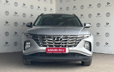 Hyundai Tucson, 2021 год, 2 490 000 рублей, 1 фотография