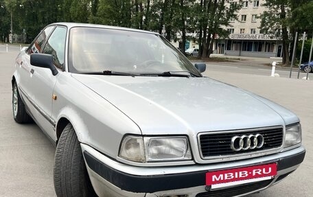 Audi 80, 1992 год, 210 000 рублей, 2 фотография