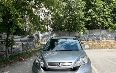 Honda CR-V III рестайлинг, 2008 год, 1 485 000 рублей, 1 фотография