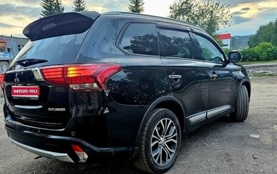 Mitsubishi Outlander III рестайлинг 3, 2017 год, 1 800 000 рублей, 1 фотография
