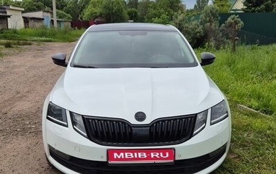 Skoda Octavia, 2017 год, 1 700 000 рублей, 1 фотография