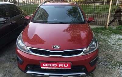 KIA Rio IV, 2018 год, 1 650 000 рублей, 1 фотография