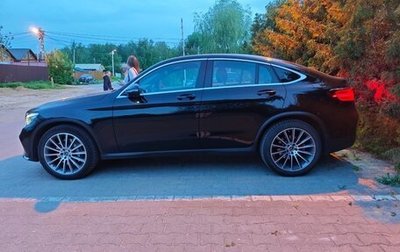 Mercedes-Benz GLC Coupe, 2017 год, 2 950 000 рублей, 1 фотография