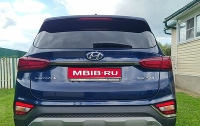Hyundai Santa Fe IV, 2019 год, 3 099 000 рублей, 1 фотография