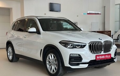 BMW X5, 2018 год, 5 950 000 рублей, 1 фотография