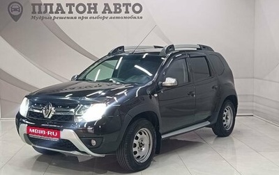 Renault Duster I рестайлинг, 2017 год, 1 320 000 рублей, 1 фотография