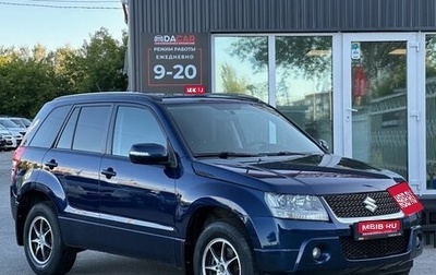 Suzuki Grand Vitara, 2010 год, 1 300 000 рублей, 1 фотография