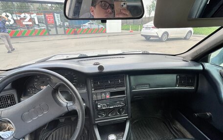 Audi 80, 1992 год, 210 000 рублей, 9 фотография