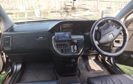 Honda Avancier I рестайлинг, 2001 год, 540 000 рублей, 13 фотография