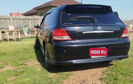 Honda Avancier I рестайлинг, 2001 год, 540 000 рублей, 26 фотография