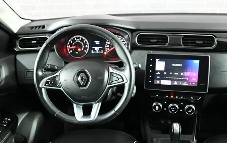 Renault Arkana I, 2020 год, 1 405 000 рублей, 17 фотография