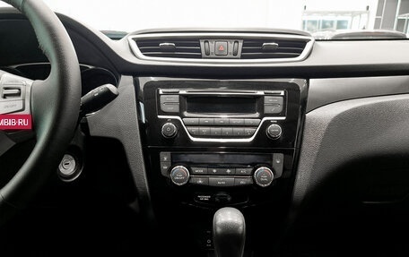 Nissan X-Trail, 2015 год, 1 450 000 рублей, 18 фотография