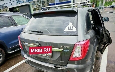 Lifan X60 I рестайлинг, 2014 год, 429 000 рублей, 4 фотография