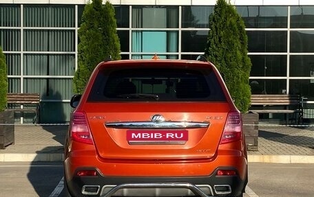Lifan X60 I рестайлинг, 2017 год, 675 990 рублей, 11 фотография