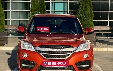 Lifan X60 I рестайлинг, 2017 год, 675 990 рублей, 8 фотография