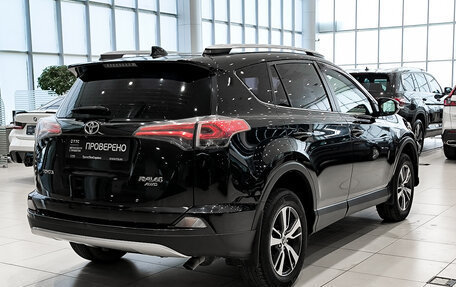 Toyota RAV4, 2016 год, 2 250 000 рублей, 6 фотография