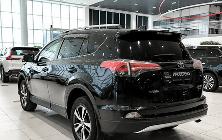 Toyota RAV4, 2016 год, 2 250 000 рублей, 8 фотография