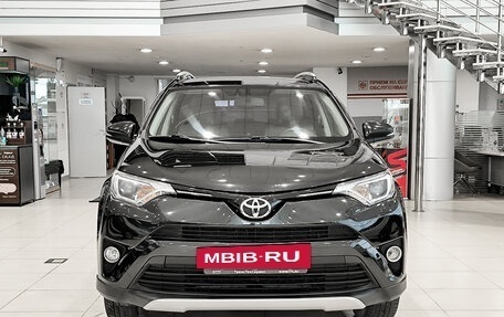 Toyota RAV4, 2016 год, 2 250 000 рублей, 2 фотография