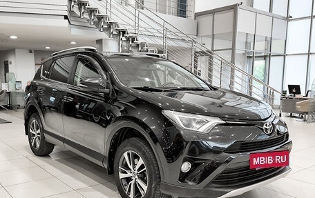 Toyota RAV4, 2016 год, 2 250 000 рублей, 3 фотография