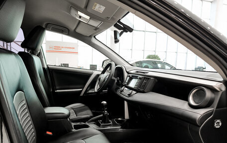 Toyota RAV4, 2016 год, 2 250 000 рублей, 13 фотография