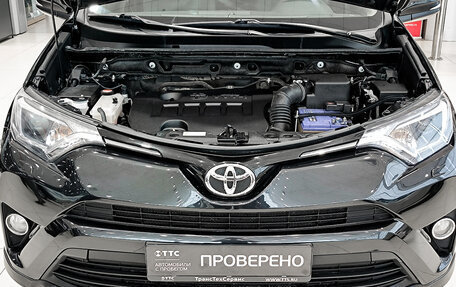 Toyota RAV4, 2016 год, 2 250 000 рублей, 11 фотография