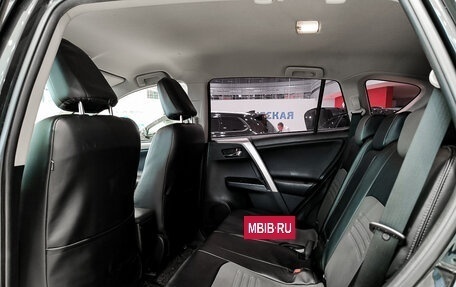 Toyota RAV4, 2016 год, 2 250 000 рублей, 15 фотография