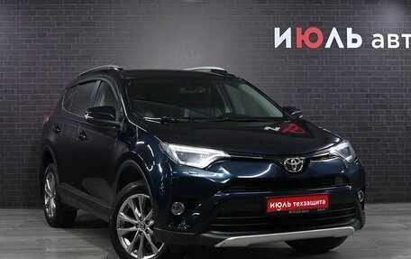 Toyota RAV4, 2018 год, 2 185 000 рублей, 3 фотография