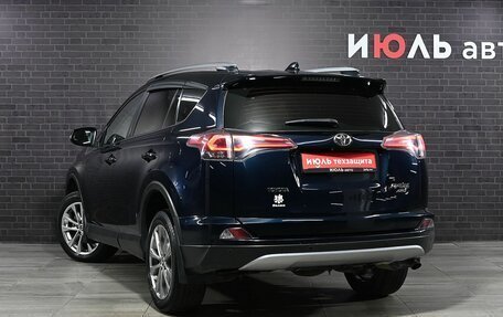 Toyota RAV4, 2018 год, 2 185 000 рублей, 4 фотография