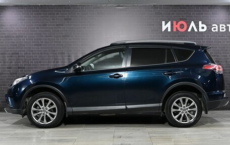 Toyota RAV4, 2018 год, 2 185 000 рублей, 8 фотография