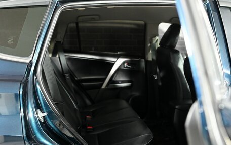 Toyota RAV4, 2018 год, 2 185 000 рублей, 18 фотография
